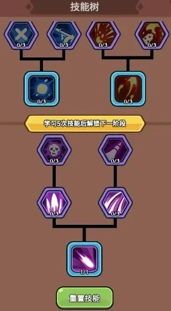 ��������2026���ذ�װv1.0.1 �ٷ������ͼ3