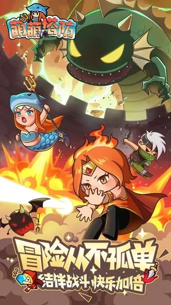 ��������2026���ذ�װv1.0.1 �ٷ������ͼ2