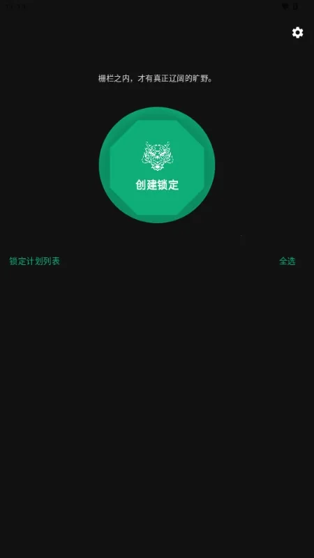 ����Ӧ����2026�ٷ�����