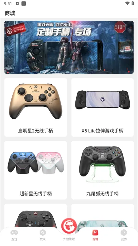 С����Ϸ����(��Ϸ�ֱ�����)