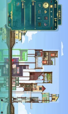 ����ɴ�-���ڶ���2026�ٷ����°汾v1.0.5 �ٷ������ͼ1