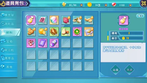 �ڴ����������ֻ���