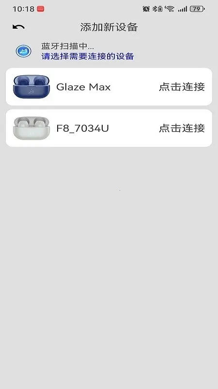 ��˧����������׿���ֻ���v1.0 �ٷ������ͼ0