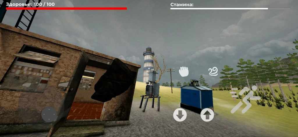 Īŵ����Ү��(���ð����Ϸ)v0.1 ��׿���ͼ4