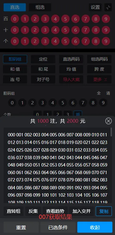 ��������ys3d��ˮ������