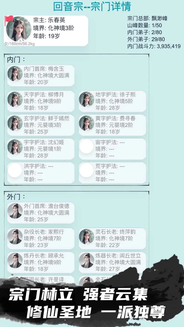 �ҵ�����������������