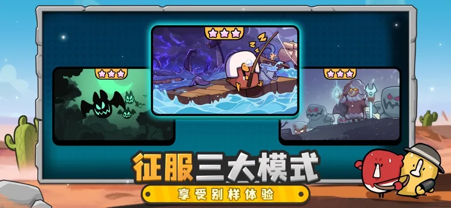 Ԫ����ʿǰ�����ò˵�v1.9.0 ��׿���ͼ1