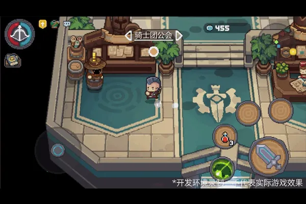 Ԫ����ʿǰ�����ò˵�