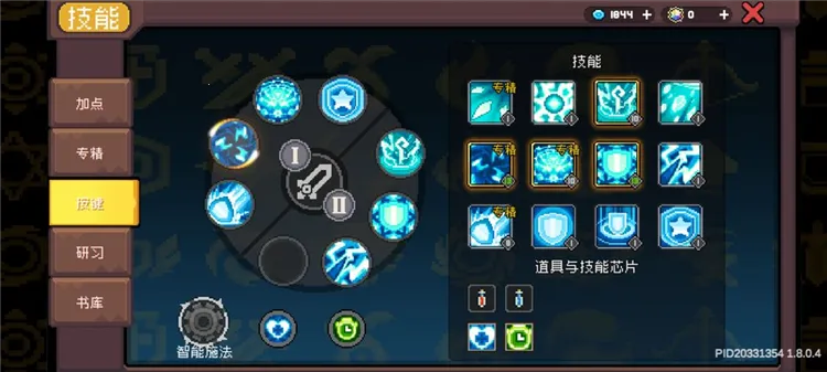 Ԫ����ʿǰ�����ò˵�