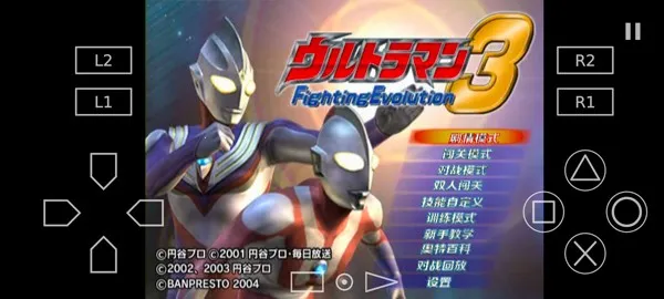 �������񶷽���3ȫ�������