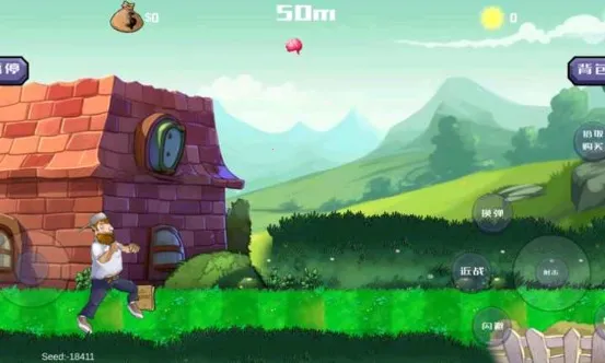 �����ս��ʬ���ò˵�v1.05 �ٷ������ͼ0