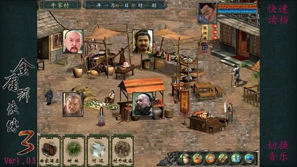 ��ӹȺ����3���ư�v1.0.2 �ٷ������ͼ2