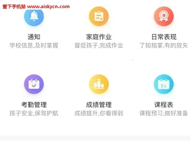 �����ͽ�����ʦ��