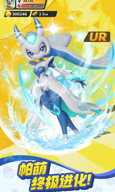 ����ս���ռ�2026���ذ�װv0.1.60 ��׿���ͼ4