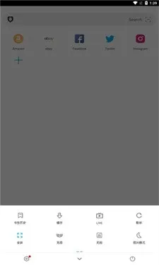 ��ʨ�����BL��׿���ֻ���v1.0.112 ��Ѱ��ͼ3