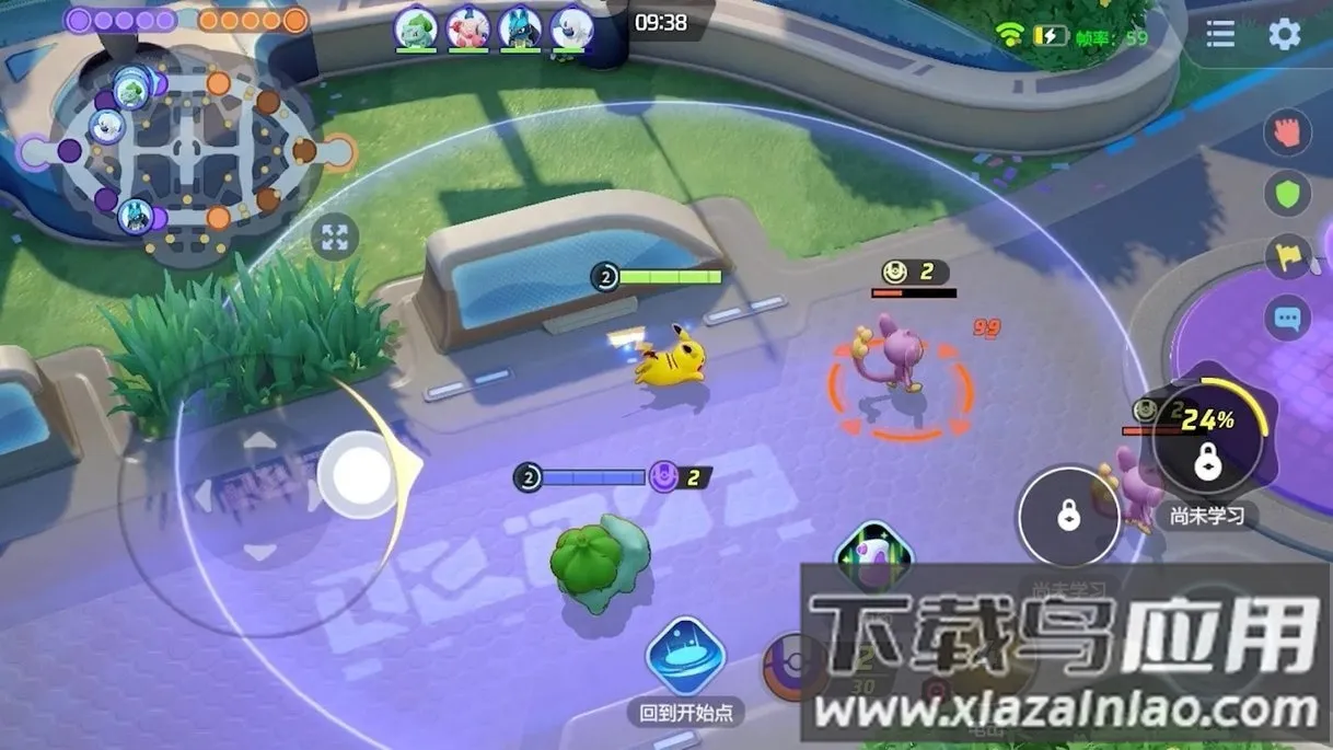 �����δ󼯽�(�����ζ�ս��Ϸ)v1.6.1.1 �ֻ����ͼ3