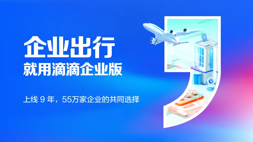 �ε���ҵ��(��ҵ���й���)