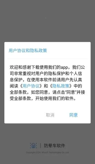 ���γ������ֻ���