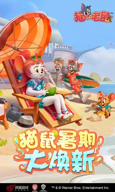 è������-��ʥ��̩��(è��������Ϸ����)v7.46.1 �ٷ������ͼ2