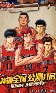 ��������(���򾺼���Ϸ)v31.0.0 ��Ѱ��ͼ3