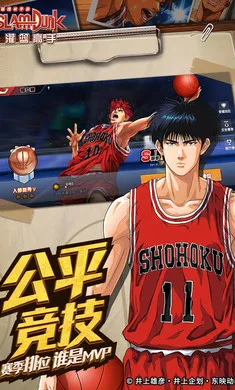 ��������(���򾺼���Ϸ)v31.0.0 ��Ѱ��ͼ0