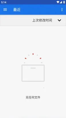 HKP���(Ӧ���޸Ĺ���)v1.0.0 ��Ѱ��ͼ2