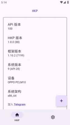 HKP���(Ӧ���޸Ĺ���)v1.0.0 ��Ѱ��ͼ0