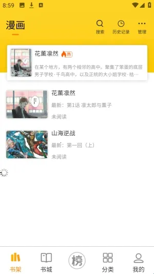 ��ñ���������ֻ���