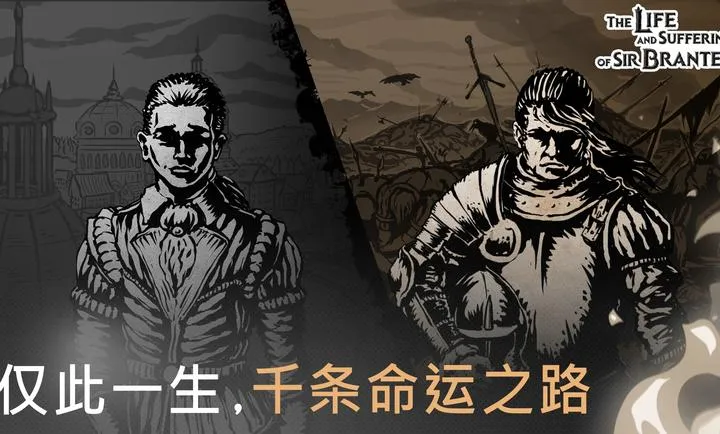 �����ؾ�ʿ����ƽ�����2026���ذ�װv1.5.5 �ֻ����ͼ0