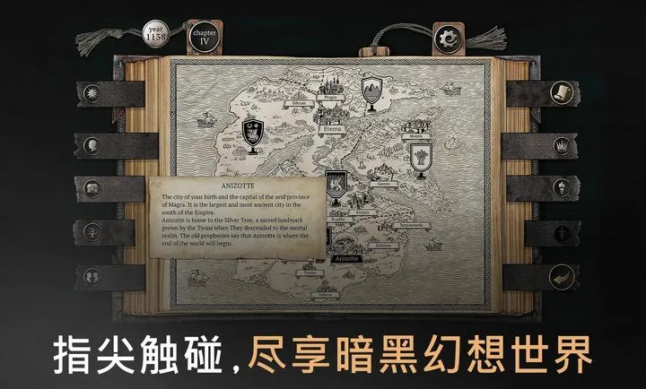 �����ؾ�ʿ����ƽ�����2026���ذ�װv1.5.5 �ֻ����ͼ2