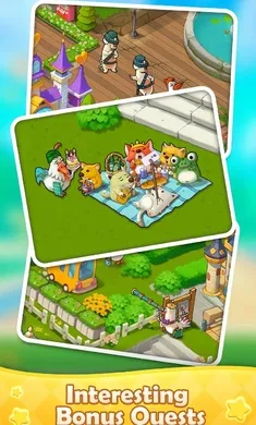 ��Ӱ���а�����(��Ӱ�ϳ�ð����Ϸ)v4.27.0 ��Ѱ��ͼ1