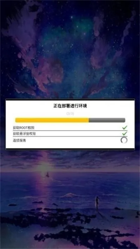 ����ȻΨ��(��Ϸ��������)