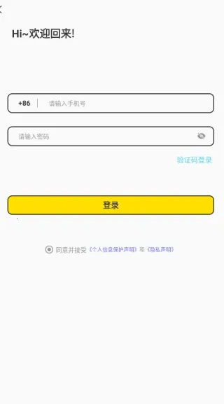 ������Լ����2026���ذ�װ