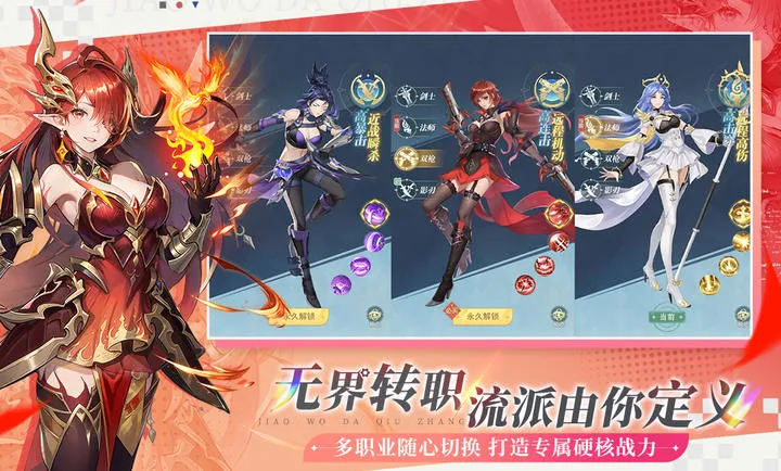 ���Ҵ�����(���ð������)v1.0.4 ��Ѱ��ͼ3