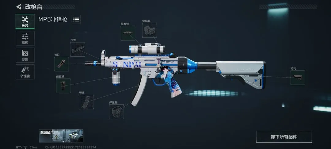 �������ж����а�2026���°汾