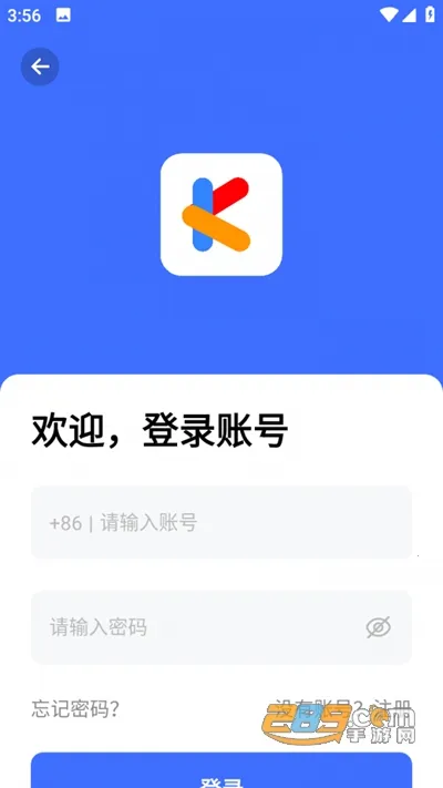 �ƶ����2026�ٷ����°汾v10.3.0 �ֻ����ͼ3