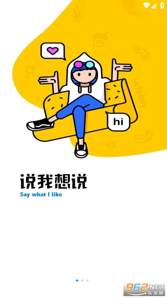 �ƶ����2026�ٷ����°汾v10.3.0 �ֻ����ͼ1