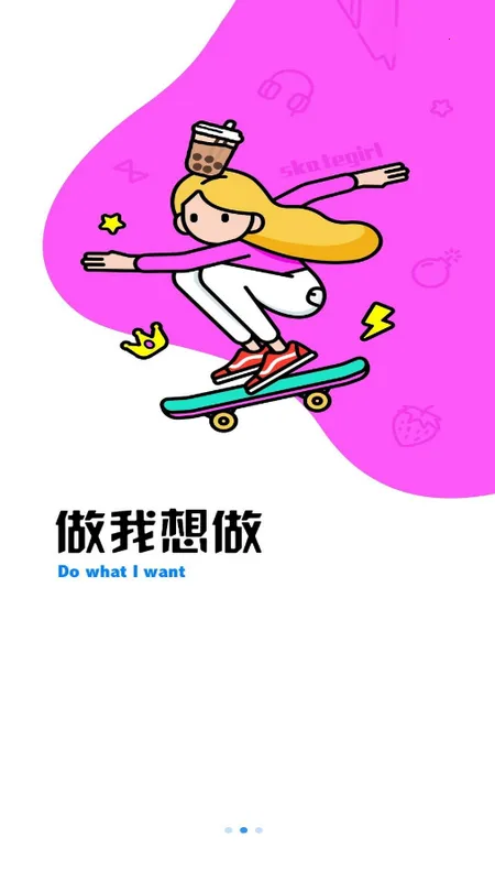 �ƶ����2026�ٷ����°汾