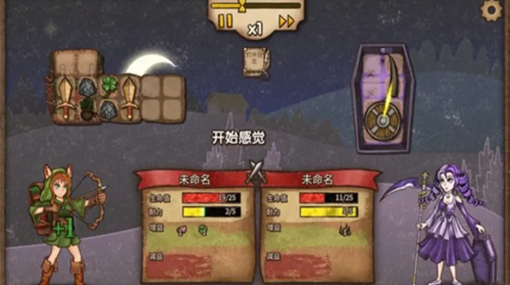 �����Ҷ�2026�ٷ�����v1.0.9b �ֻ����ͼ1