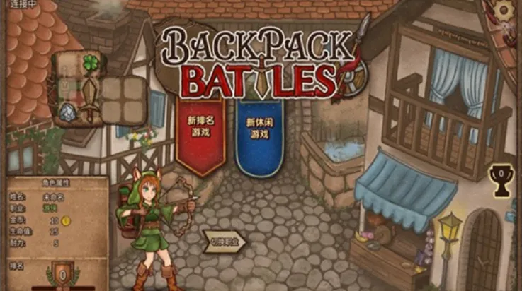 �����Ҷ�2026�ٷ�����v1.0.9b �ֻ����ͼ2