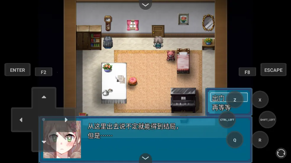 ���ֵ���������2026�ٷ����°汾v1.21.10-patreon ��Ѱ��ͼ2