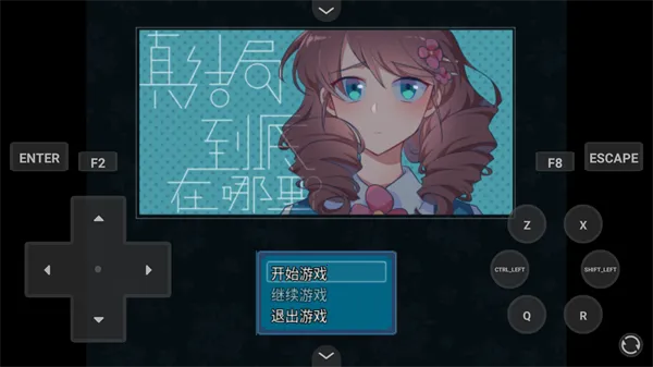 ���ֵ���������2026�ٷ����°汾