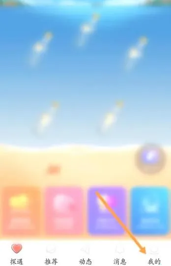 ����Ư��ƿ(������������)