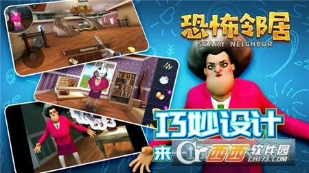 �ֲ��ھ�(���ƽ�������)v1.2.29 �ֻ����ͼ0