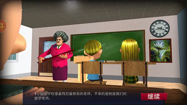 �ֲ��ھ�(���ƽ�������)v1.2.29 �ֻ����ͼ1