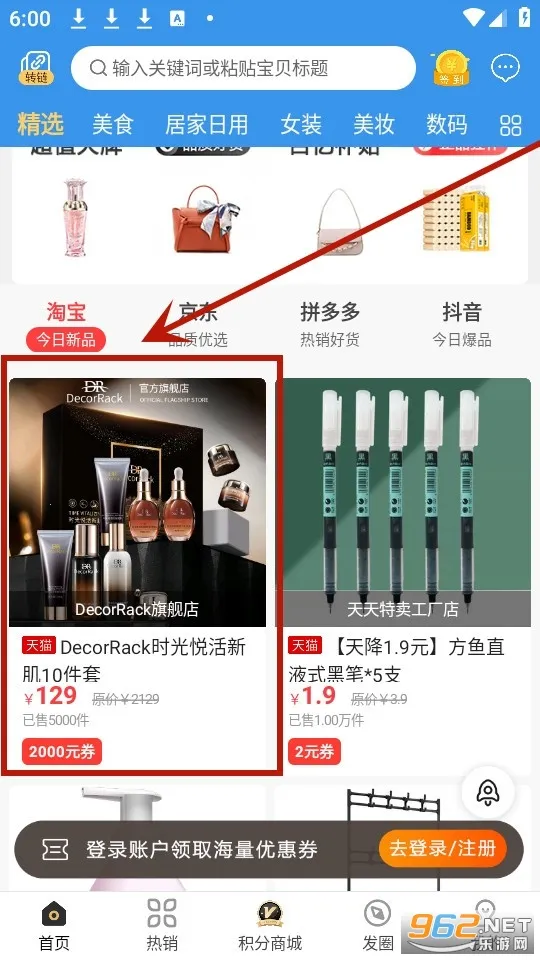 �����(ʡǮ��������)