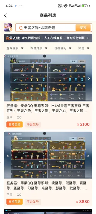 �ɺ����2026���°汾