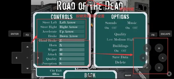 ����֮·2026�ٷ�����v0.1.3 ��׿���ͼ4