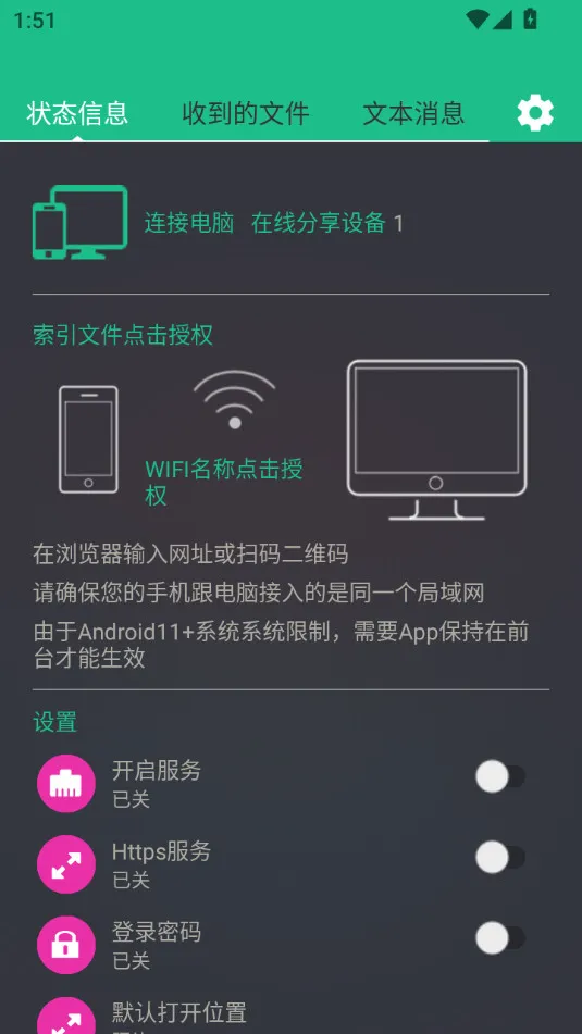 ��������2026�ٷ����°汾v1.0.4 ��Ѱ��ͼ1