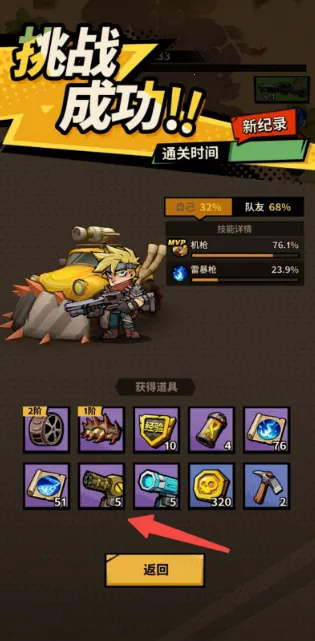 һ·���2026�ٷ�����